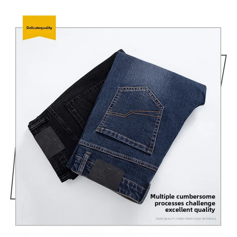 Autumn Winter Thick Middle-aged Men's Jeans Stretch Loose Straight Versatile High-end Casual Business Pants
Autumn Winter Thick Middle-aged Men's Jeans Stretch Loose Straight Versatile High-end Casual Business Pants