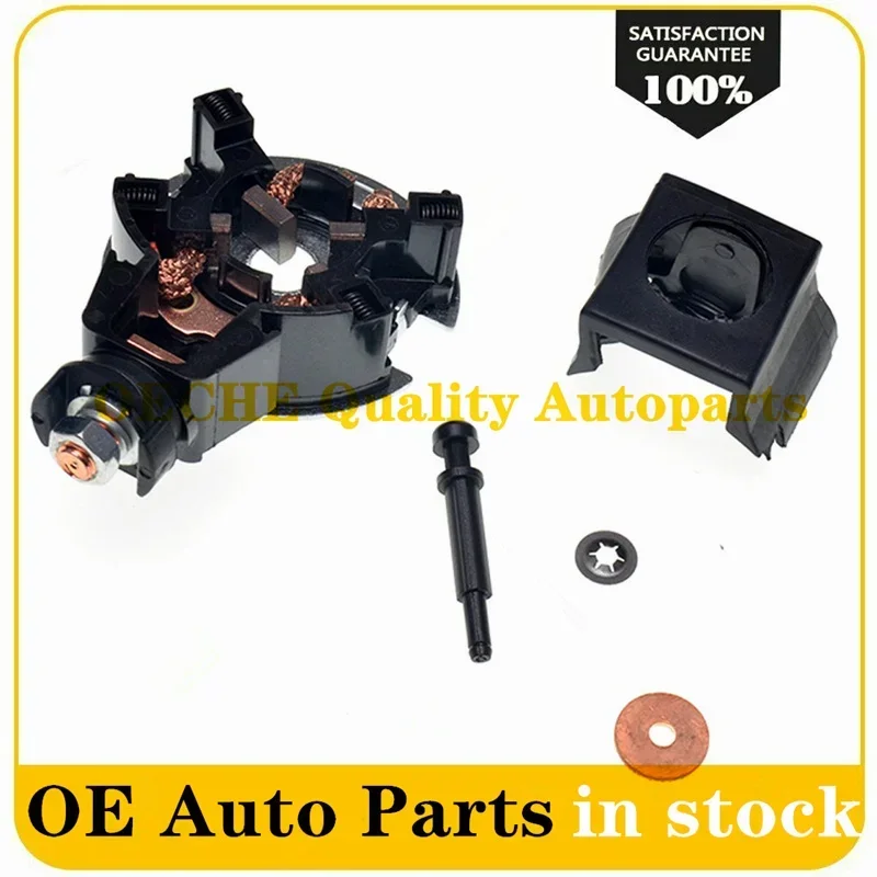 1P Starter Brush Holder Repair Kit For Honda & Acura 31210-PSA-J51 04312-PSA-305 31200-RAA-A51 31200-RAA-A52 31200-RAA-A53
1P Starter Brush Holder Repair Kit For Honda & Acura 31210-PSA-J51 04312-PSA-305 31200-RAA-A51 31200-RAA-A52 31200-RAA-A53