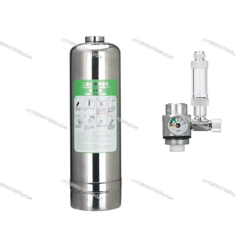 2L Aquarium CO2 Generator System Solenoid Valve CO2 Cylinder Generator System Reactor Kit Bubble Diffuser For Plant Fish Tank
2L Aquarium CO2 Generator System Solenoid Valve CO2 Cylinder Generator System Reactor Kit Bubble Diffuser For Plant Fish Tank