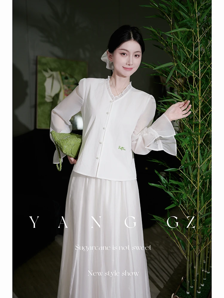 Yang GZ Spring Summer New Light Design Thin Micro Patchwork Pearl Sensation Women's Shirt Top Original Design Loose Fit Button
Yang GZ Spring Summer New Light Design Thin Micro Patchwork Pearl Sensation Women's Shirt Top Original Design Loose Fit Button