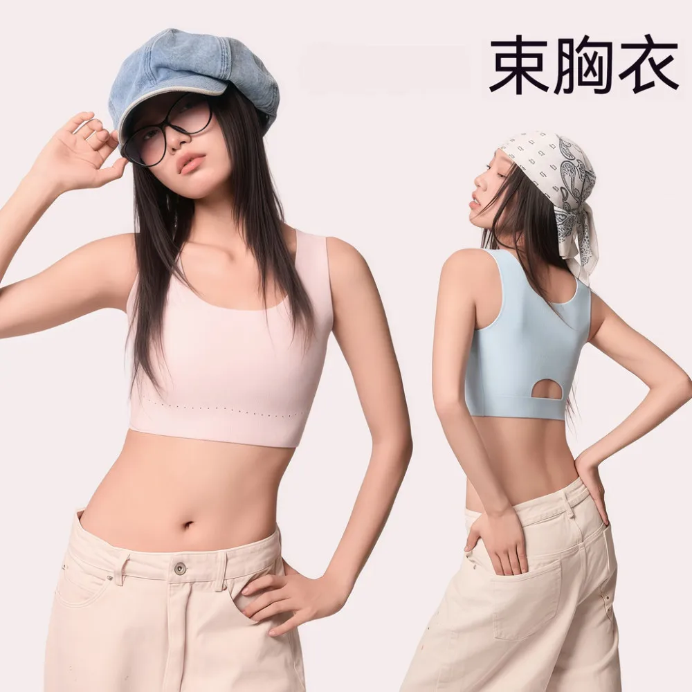 Simplified Underwear Thin Style Slimmer Look Ladies Corset Underwear Big Breasts Look Small Seamless Invisible B
Simplified Underwear Thin Style Slimmer Look Ladies Corset Underwear Big Breasts Look Small Seamless Invisible B