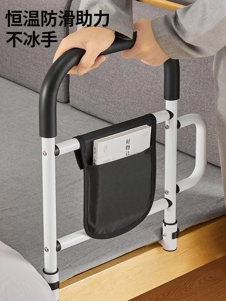 Bedside handrails Handrails Assistants for the elderly Home anti-fall artifacts Installation-free Safe Get-up Booster Shelves Ho
Bedside handrails Handrails Assistants for the elderly Home anti-fall artifacts Installation-free Safe Get-up Booster Shelves Ho