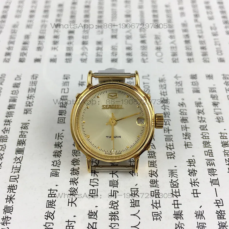 Seagull Single Calendar Manual Mechanical Women's Watch, Yellow Case Yellow Dial 24mm Original Tianjin Watch Factory Stock
Seagull Single Calendar Manual Mechanical Women's Watch, Yellow Case Yellow Dial 24mm Original Tianjin Watch Factory Stock