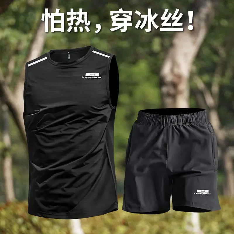 Ice Silk Sports Set Men's Summer Lightweight Quick-Dry Shirt Shorts and Pants for Basketball Training Running and Fitness
Ice Silk Sports Set Men's Summer Lightweight Quick-Dry Shirt Shorts and Pants for Basketball Training Running and Fitness