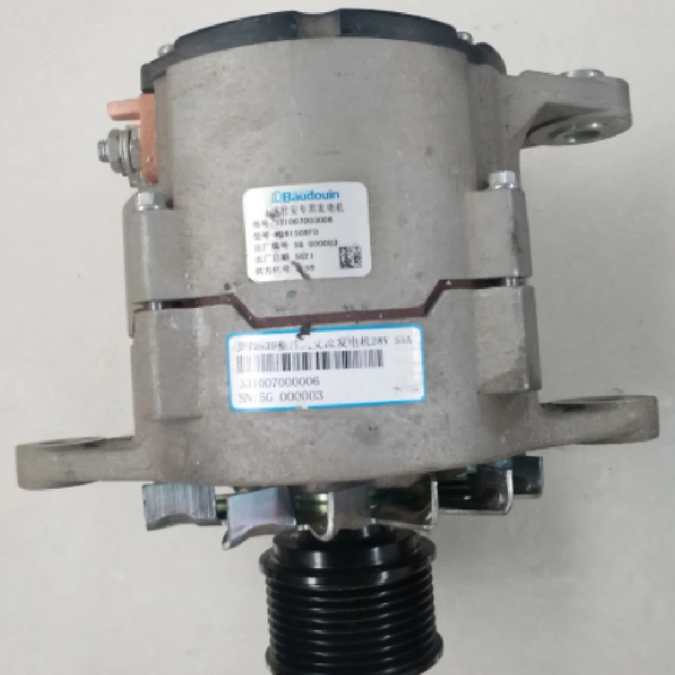 BLSH Engine Spare Parts Alternator 331007000006 for Baudouin 6M26C 12M26C 6M26.2C 12M26.26M33C 12M33C
BLSH Engine Spare Parts Alternator 331007000006 for Baudouin 6M26C 12M26C 6M26.2C 12M26.26M33C 12M33C