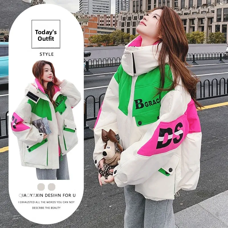 Thickened Cotton Jacket Women's Winter Casual Hooded Short Coat Stylish Commute Loose Fit Long Sleeve Zipper Closure
Thickened Cotton Jacket Women's Winter Casual Hooded Short Coat Stylish Commute Loose Fit Long Sleeve Zipper Closure
