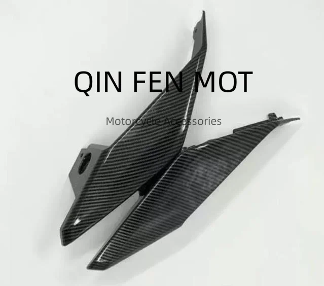 For Yamaha MT-09 FZ09 Carbon Fiber Rear Tail Seat Side Cover Fairing 2017-2020
For Yamaha MT-09 FZ09 Carbon Fiber Rear Tail Seat Side Cover Fairing 2017-2020