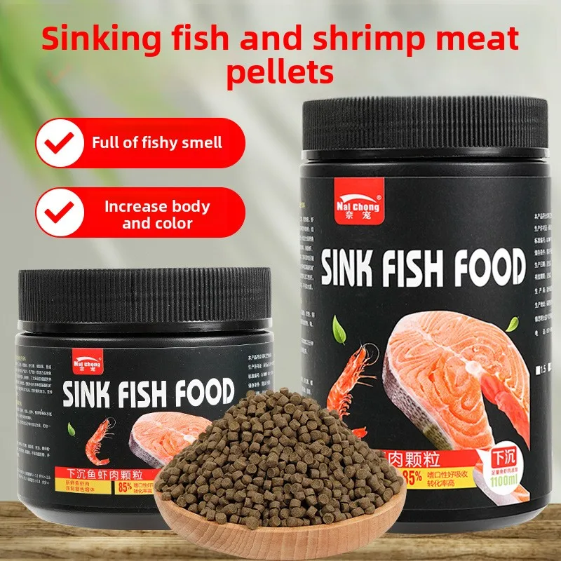 Nai chong Meat Protein Sinking Pellets for Bottom Dwelling Fish,Specialized Diet for Plecostomus,Corydoras,Otocinclus&Shrimp
Nai chong Meat Protein Sinking Pellets for Bottom Dwelling Fish,Specialized Diet for Plecostomus,Corydoras,Otocinclus&Shrimp