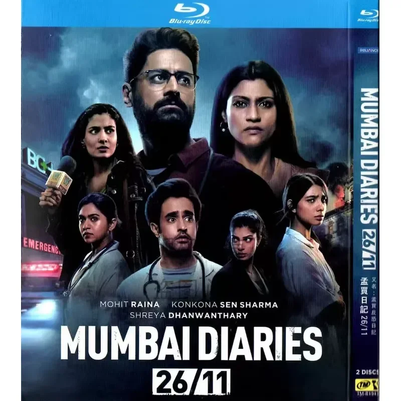 Indian Thriller Drama Series Mumbai Diary BD High Definition 1080p Blu-ray 2 Disc
Indian Thriller Drama Series Mumbai Diary BD High Definition 1080p Blu-ray 2 Disc