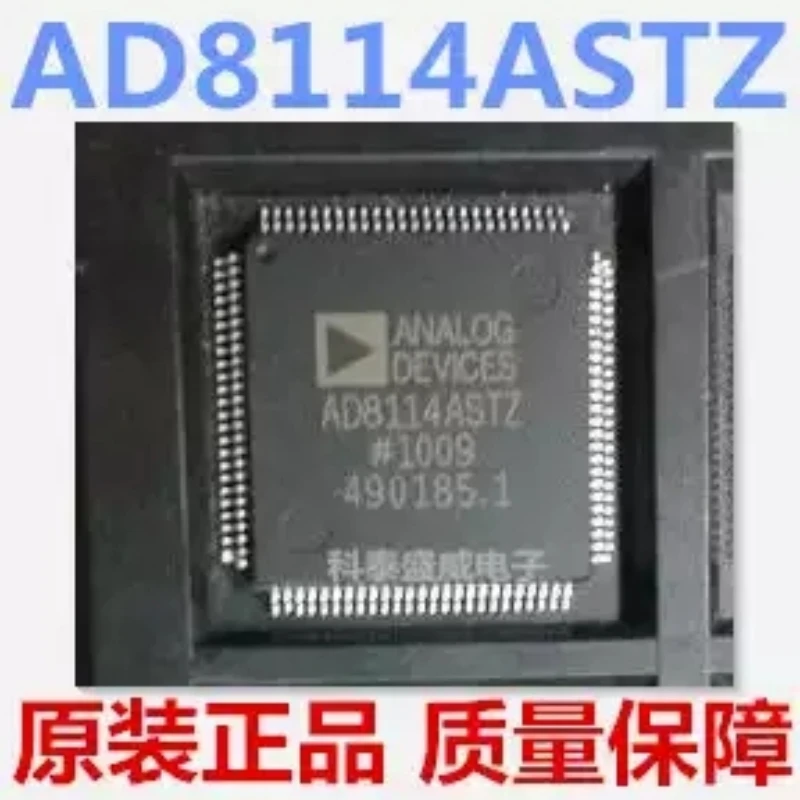 Brand new original AD8114ASTZ AD8114AST AD8114 SMD QFP-100 analog switch chip
Brand new original AD8114ASTZ AD8114AST AD8114 SMD QFP-100 analog switch chip