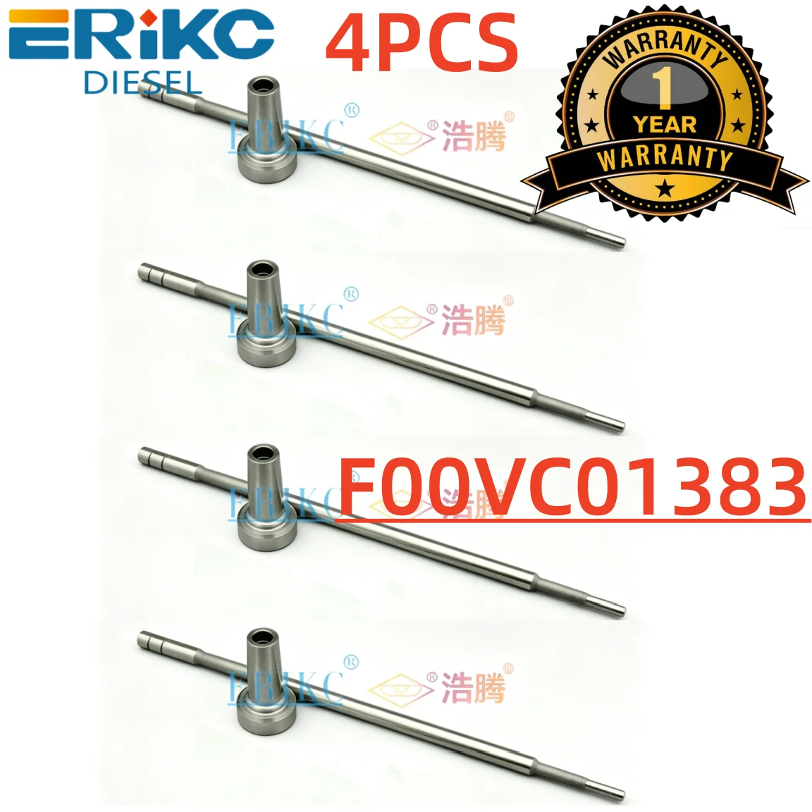 4PCS Common Rail Injector Valve F00VC01383 FOOV C01 383 F 00V C01 383 For CUMMINS 5285744
4PCS Common Rail Injector Valve F00VC01383 FOOV C01 383 F 00V C01 383 For CUMMINS 5285744