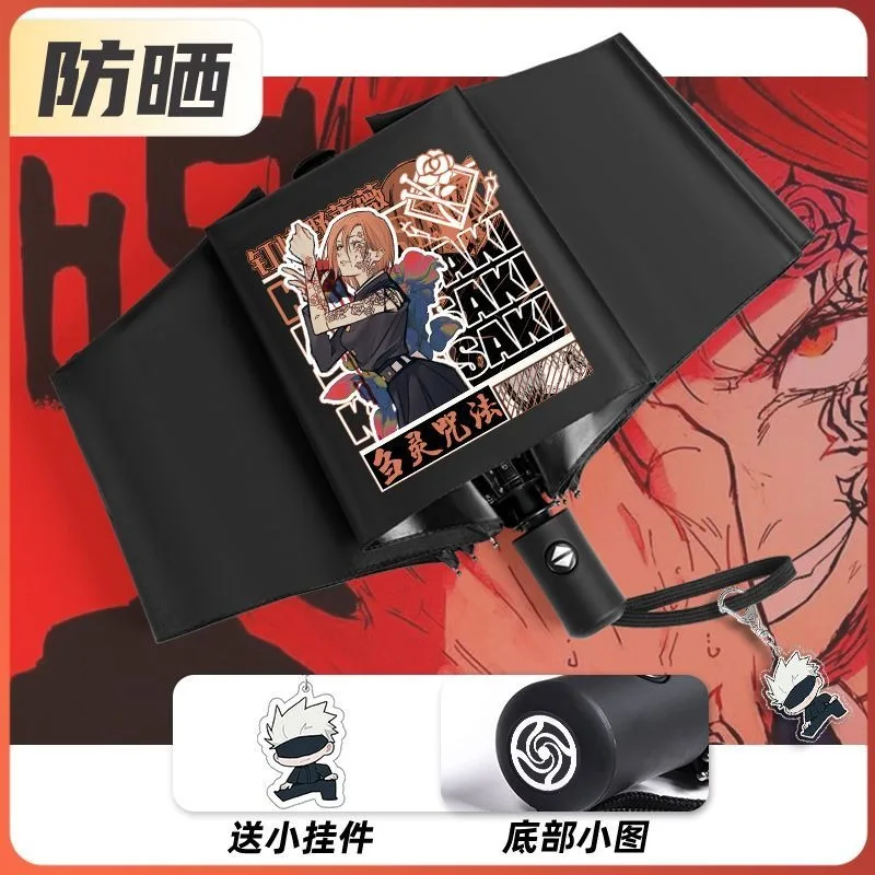 Black White Jujutsu Kaisen,popular Anime,Windproof Strong UV Protection, Automatic Rain Travel Compact Umbrella for Woman Man
Black White Jujutsu Kaisen,popular Anime,Windproof Strong UV Protection, Automatic Rain Travel Compact Umbrella for Woman Man