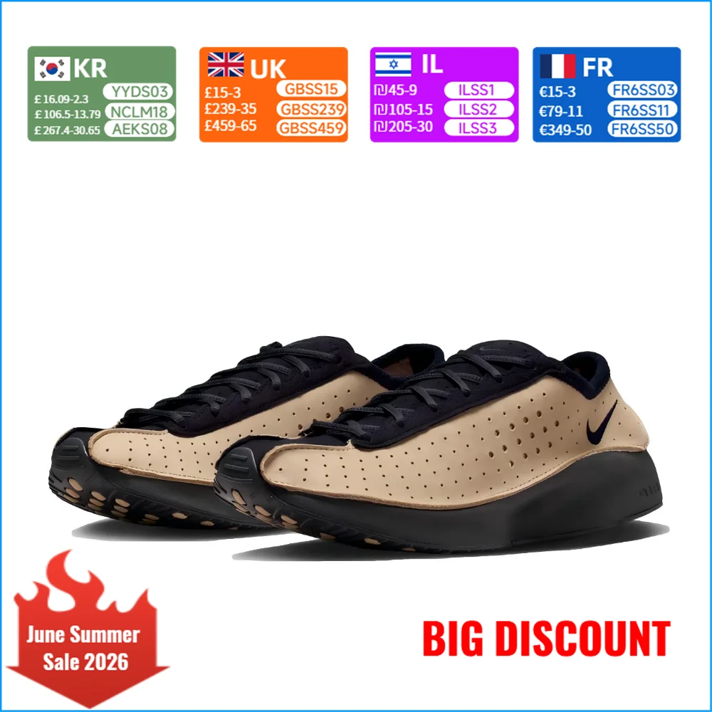NIKE W NIKE AIR SUPERFLY Women's Shoes - Athletic Comfort, Slip-Resistant, Durable Casual Shoes HQ7955-203
NIKE W NIKE AIR SUPERFLY Women's Shoes - Athletic Comfort, Slip-Resistant, Durable Casual Shoes HQ7955-203