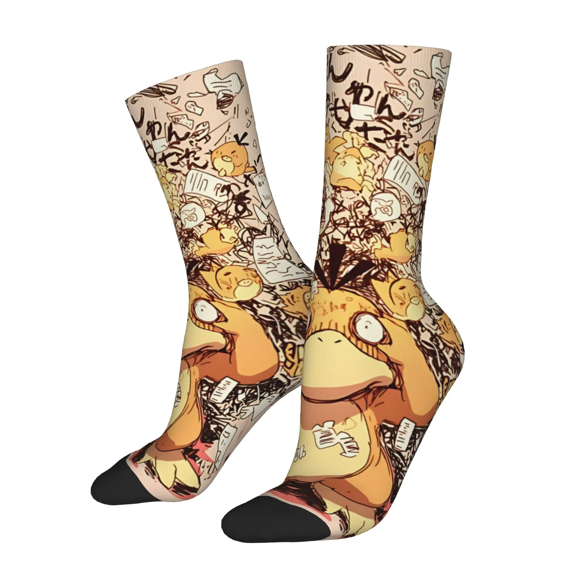 Running Socks Vintage pokemon summer vibes theme Desgin Crazy Men's compression Socks Unisex Street Style Seamless Printed Sock
Running Socks Vintage pokemon summer vibes theme Desgin Crazy Men's compression Socks Unisex Street Style Seamless Printed Sock