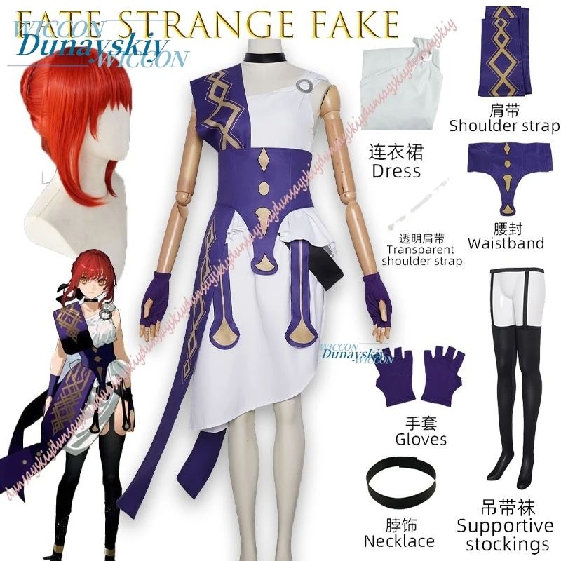 ヒッポリュテ Party Role Fate Strange Fake Hippolyta Cosplay Costume Amazon Queen Battle Carnival Disguise Party Costume Suit Halloween
ヒッポリュテ Party Role Fate Strange Fake Hippolyta Cosplay Costume Amazon Queen Battle Carnival Disguise Party Costume Suit Halloween