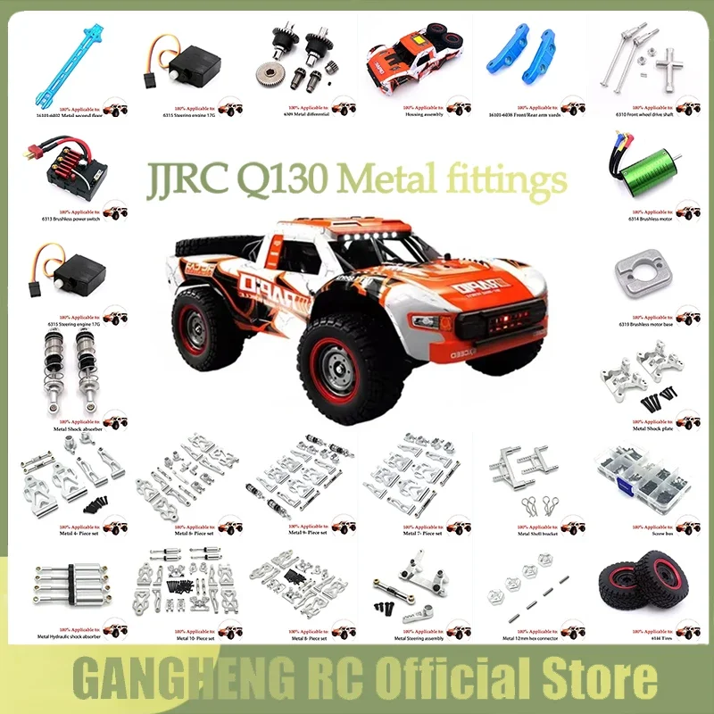 JJRC Q130 RC Car Spare Parts Motor ESC Servo Tires Differential Gear Drive Shaft Shock Absorber Bumper Arm Car Accessories
JJRC Q130 RC Car Spare Parts Motor ESC Servo Tires Differential Gear Drive Shaft Shock Absorber Bumper Arm Car Accessories