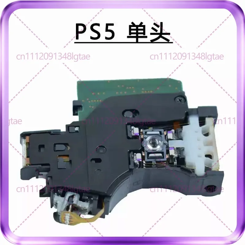 For PS5 Laser Head
For PS5 Laser Head