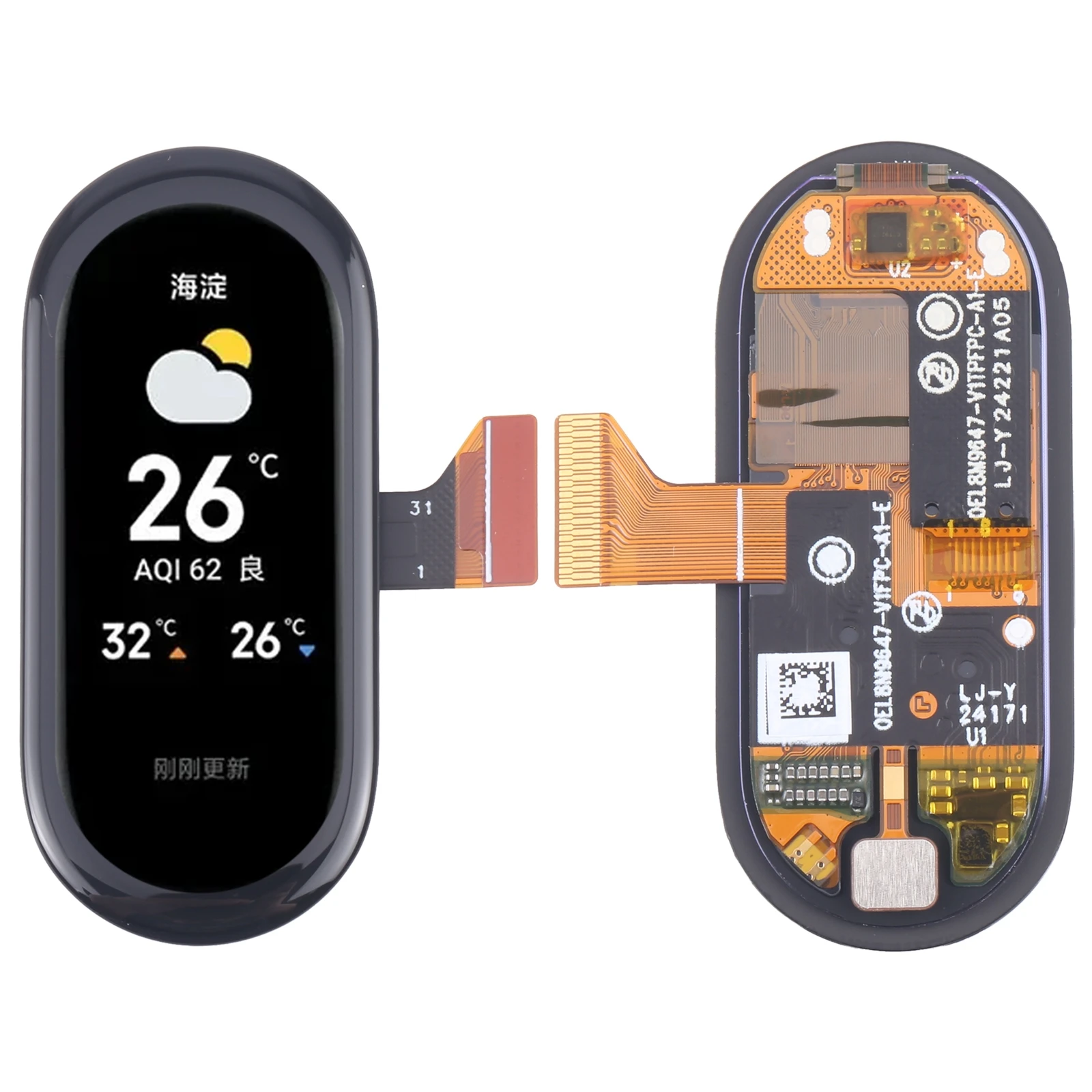 Original LCD Screen for Xiaomi Smart Band 9 with Digitizer Full Assembly Watch Display LCD Screen Repair Replacement Part
Original LCD Screen for Xiaomi Smart Band 9 with Digitizer Full Assembly Watch Display LCD Screen Repair Replacement Part