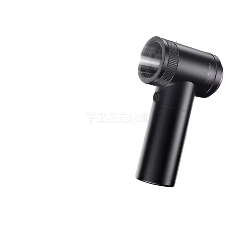Handheld Powerful Air Duster Laptop Electronic Device Drone Deep Dust Cleaning Equipment
Handheld Powerful Air Duster Laptop Electronic Device Drone Deep Dust Cleaning Equipment