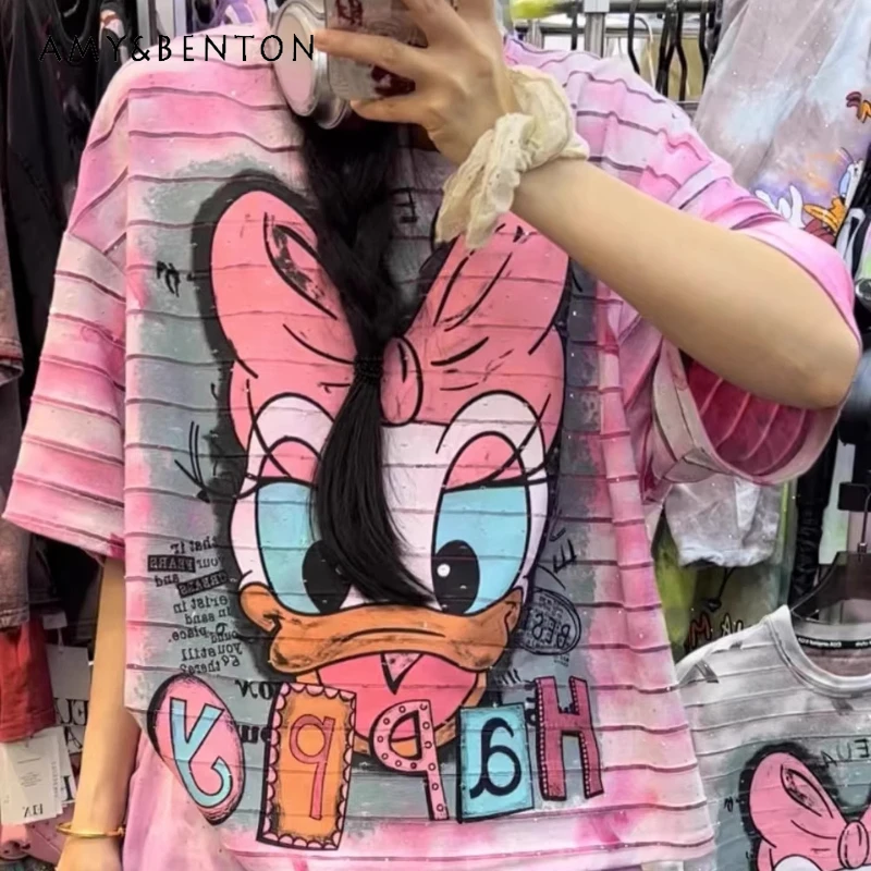 Trendy Brand Tie-dye Stripes Cartoon Printing Short-sleeved T-shirt Women's Loose Fashion Design Tops T-shirts Pullover Shirt
Trendy Brand Tie-dye Stripes Cartoon Printing Short-sleeved T-shirt Women's Loose Fashion Design Tops T-shirts Pullover Shirt