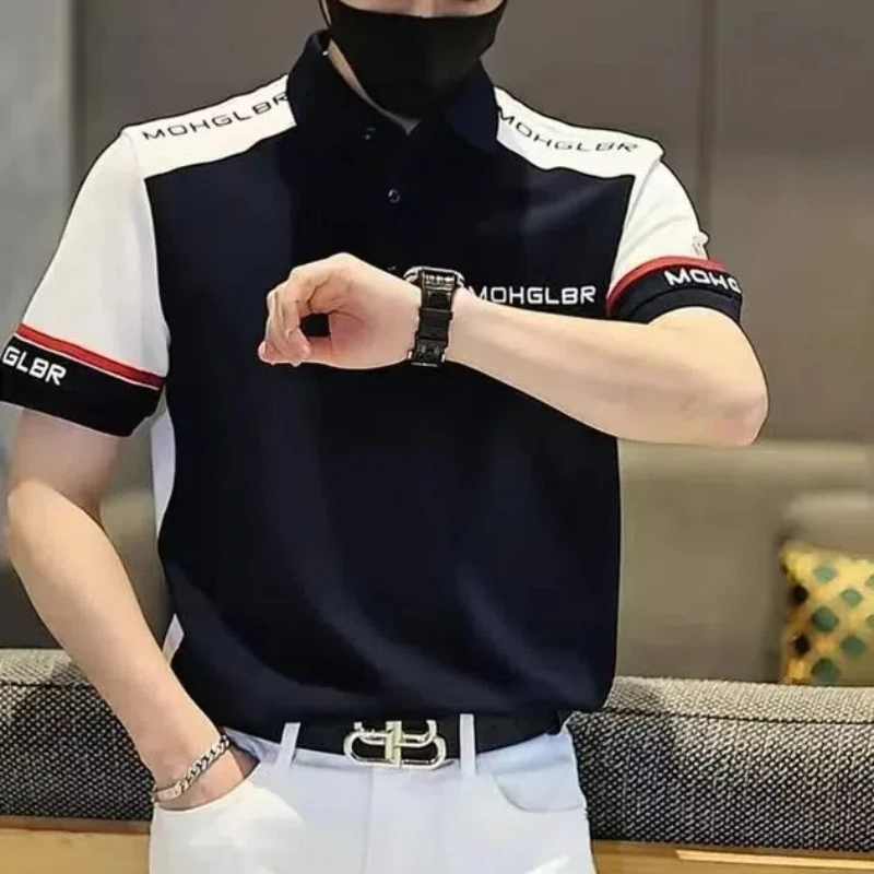 Summer New Men's Thin High-end Fashion Light Luxury Casual Slim Fit Simple Letter Lapel POLO Shirt
Summer New Men's Thin High-end Fashion Light Luxury Casual Slim Fit Simple Letter Lapel POLO Shirt