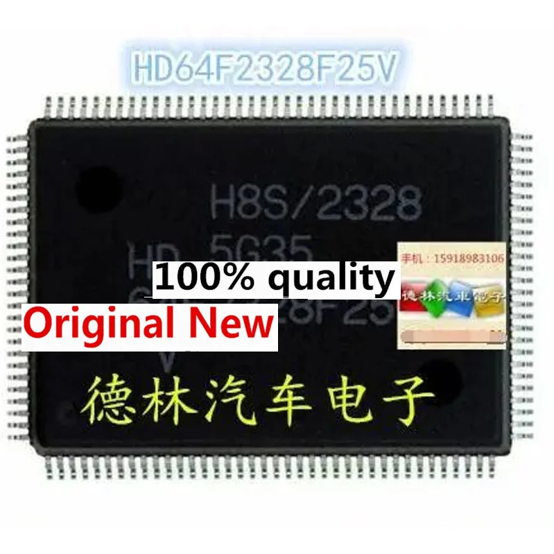 5 шт. новый оригинальный HD64F2328F25 HD64F2328F25V QFP128 новый автомобильный электронный чип IC чипсет
5 шт. новый оригинальный HD64F2328F25 HD64F2328F25V QFP128 новый автомобильный электронный чип IC чипсет