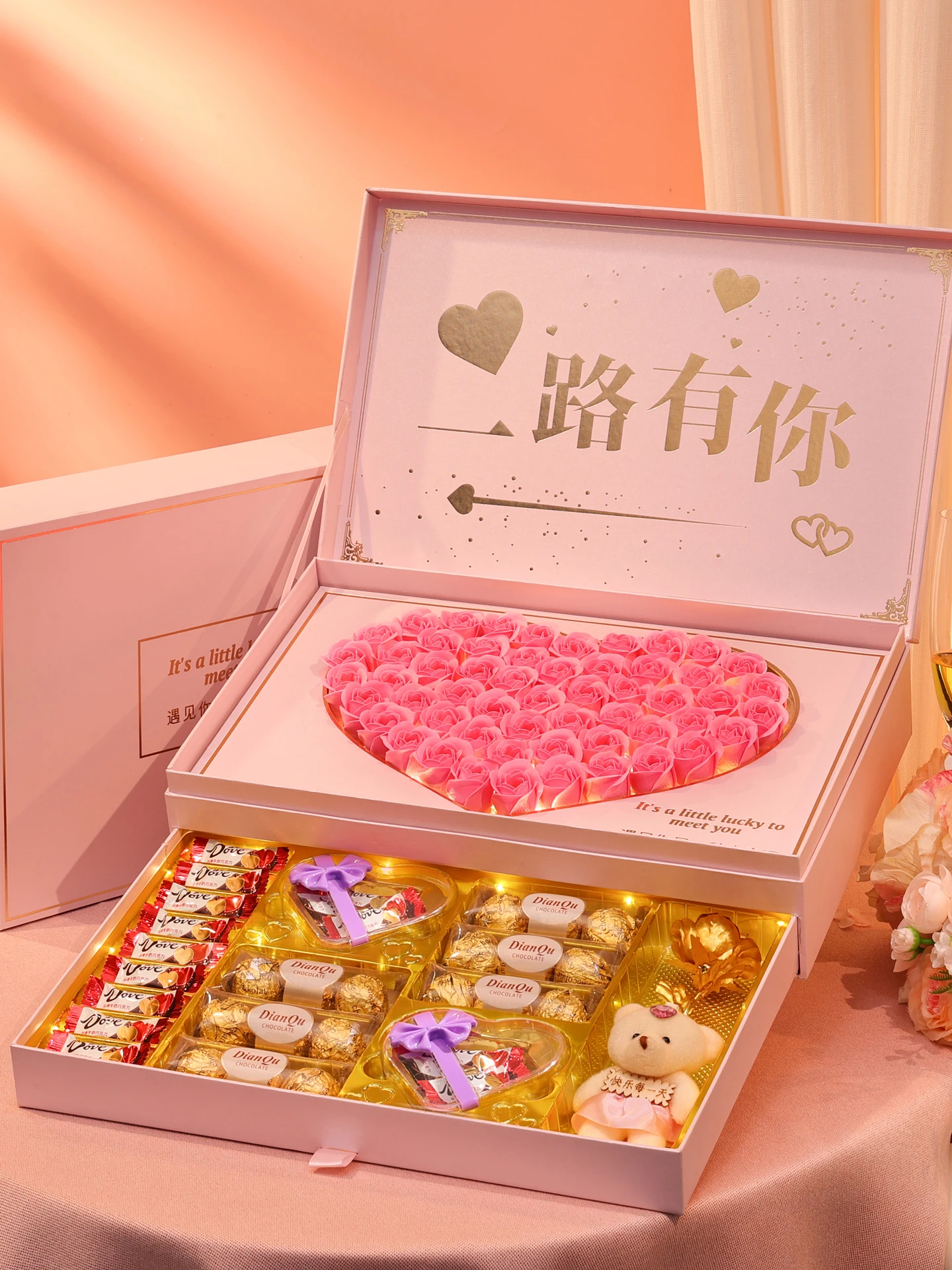 Romantic Birthday Valentine's Day Gift Box Creative Gift for Girlfriend Wife Women's Day Anniversary Celebration
Romantic Birthday Valentine's Day Gift Box Creative Gift for Girlfriend Wife Women's Day Anniversary Celebration