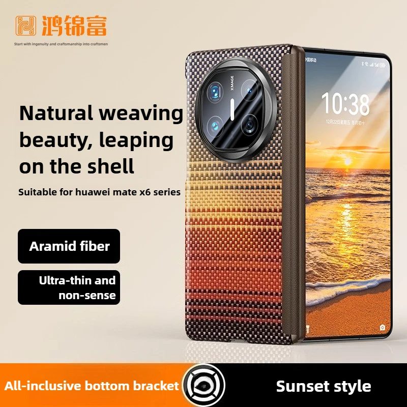 Kevlar for Huawei Mate X6 Case magnetic center axis hinge protection ultra-thin anti-drop case for Huawei Mate X5 X3 collection
Kevlar for Huawei Mate X6 Case magnetic center axis hinge protection ultra-thin anti-drop case for Huawei Mate X5 X3 collection