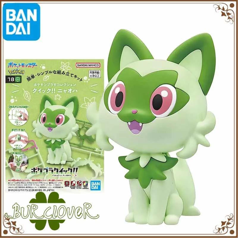 Bandai Original BOX Pokemon PLAMO COLLECTION 18 Sprigatito Action Figure Assembly Model Kit Toys Ornaments Gifts For Children
Bandai Original BOX Pokemon PLAMO COLLECTION 18 Sprigatito Action Figure Assembly Model Kit Toys Ornaments Gifts For Children