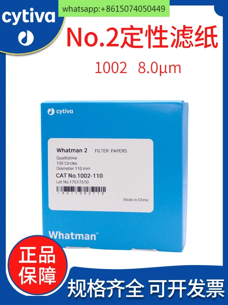 Качественная фильтровальная бумага Whatman2 1002- 047/055/070/090/110/125/150/185
Качественная фильтровальная бумага Whatman2 1002- 047/055/070/090/110/125/150/185
