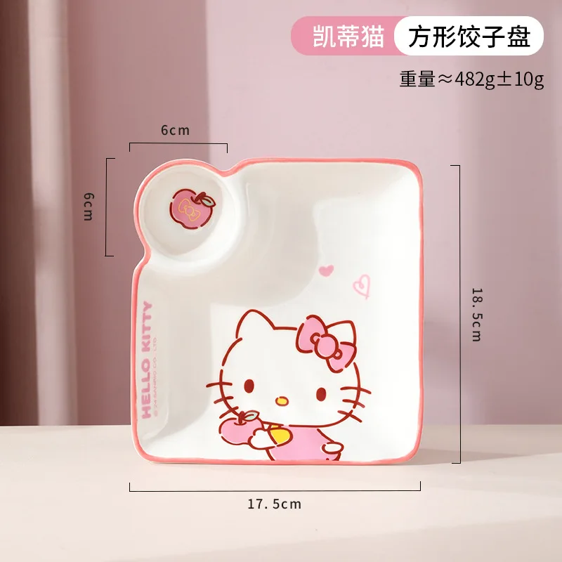 Hello Kitty Sanrio dumpling plate with vinegar dish Household children's breakfast plate divided into ceramic plates Gifts Toys
Hello Kitty Sanrio dumpling plate with vinegar dish Household children's breakfast plate divided into ceramic plates Gifts Toys