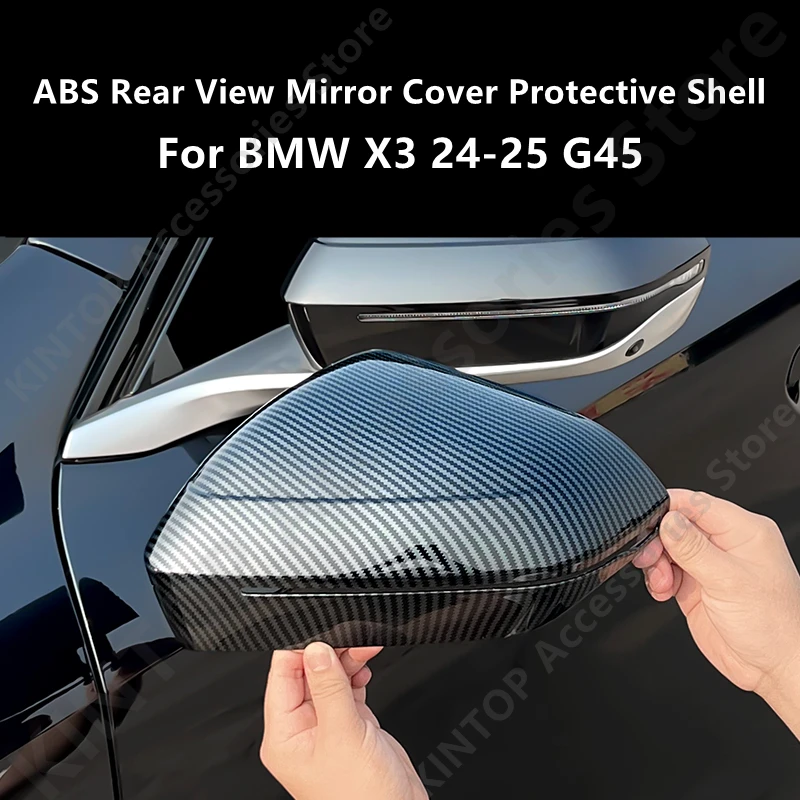 Для BMW X3 24-25 G45 ABS крышка зеркала заднего вида защитный корпус, автоматические внешние детали модификация защитные аксессуары Rfit
Для BMW X3 24-25 G45 ABS крышка зеркала заднего вида защитный корпус, автоматические внешние детали модификация защитные аксессуары Rfit