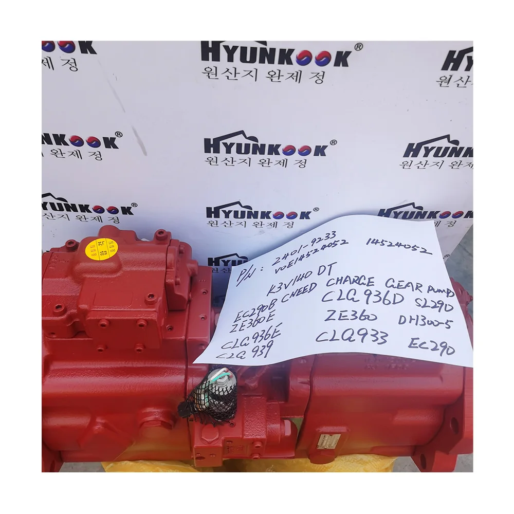 Factory Price EXCAVATOR MAIN PUMP SA2401-9233 VOE14524052 14524052 K3V140DT HYDRAULIC PUMP for EC290B
Factory Price EXCAVATOR MAIN PUMP SA2401-9233 VOE14524052 14524052 K3V140DT HYDRAULIC PUMP for EC290B
