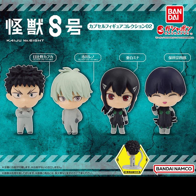 Bandai Monster No. 8-мина Ичикава Созиро фигурка персонажа модная слепая коробка гашапон игрушка Коллекционная модная слепая коробка
Bandai Monster No. 8-мина Ичикава Созиро фигурка персонажа модная слепая коробка гашапон игрушка Коллекционная модная слепая коробка