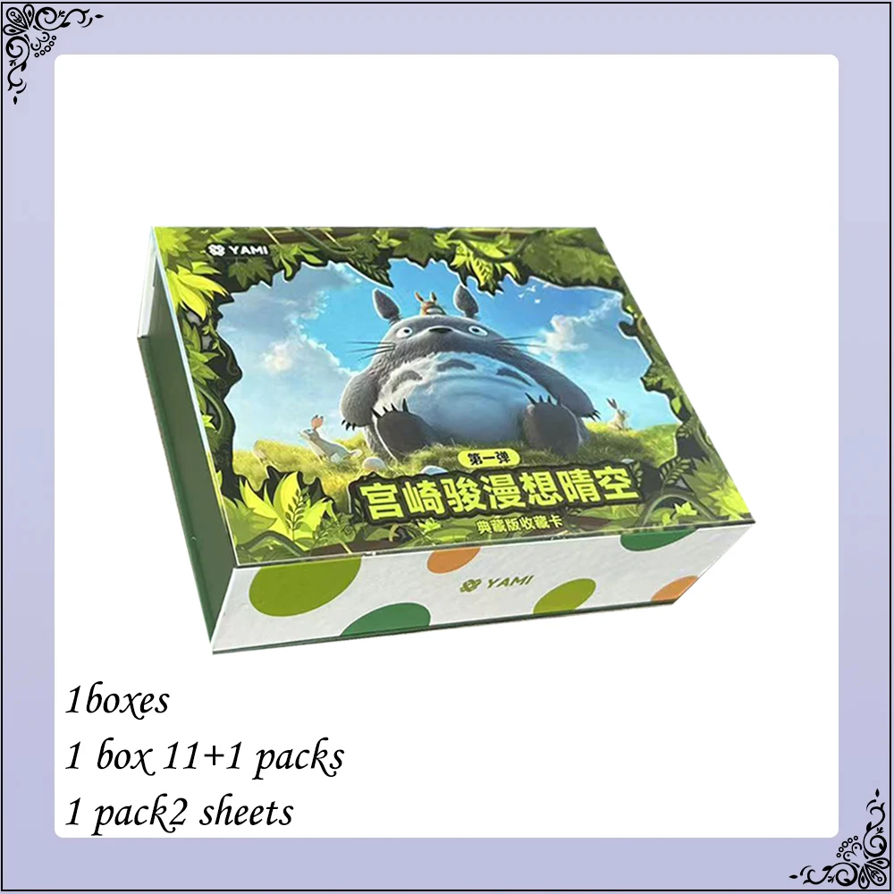 YAMI Studio Hayao Miyazak Cards Booster Box Anime Tabletop Cards Hobbies As Birthday Presents
YAMI Studio Hayao Miyazak Cards Booster Box Anime Tabletop Cards Hobbies As Birthday Presents