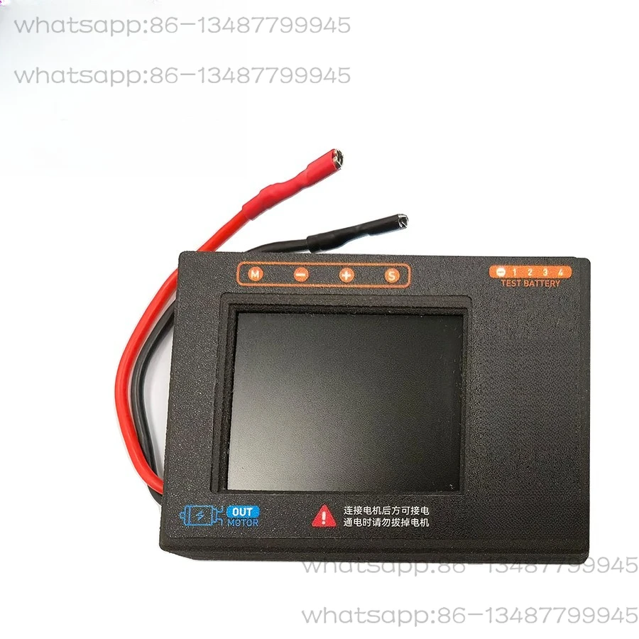 Специальная бесщеточная карта управления скоростью программирования пятого поколения
Специальная бесщеточная карта управления скоростью программирования пятого поколения