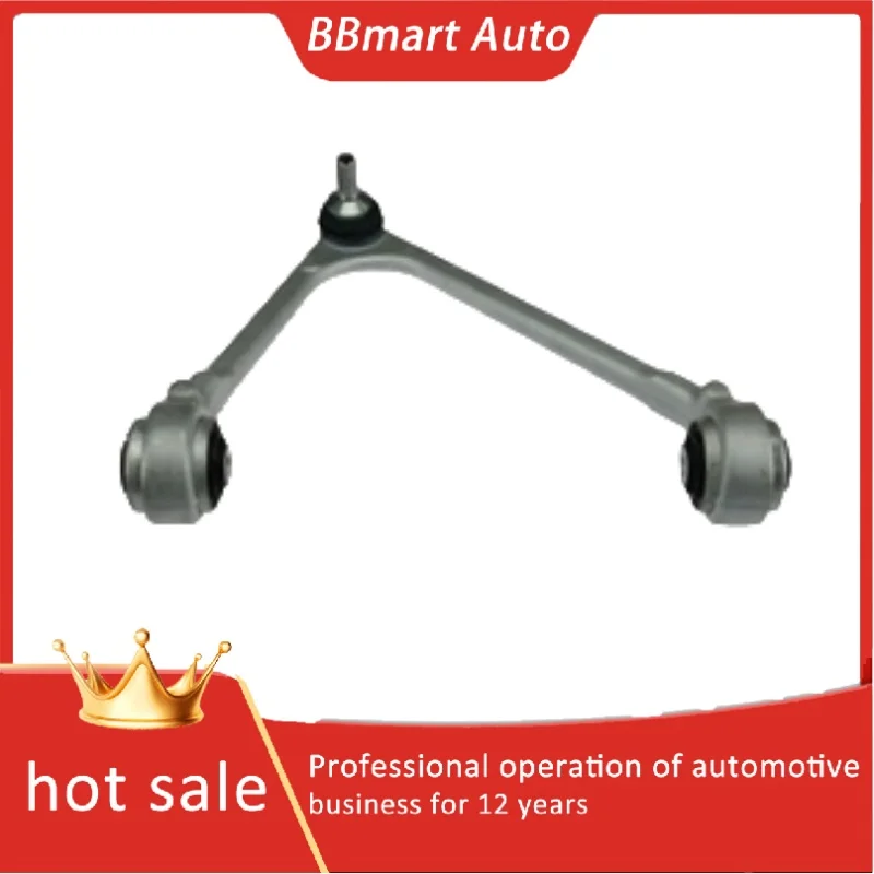 C2D36804 BBmart Auto Parts Suspension Control Arm for Juguar 2014-2017 Car accesorios para auto
C2D36804 BBmart Auto Parts Suspension Control Arm for Juguar 2014-2017 Car accesorios para auto