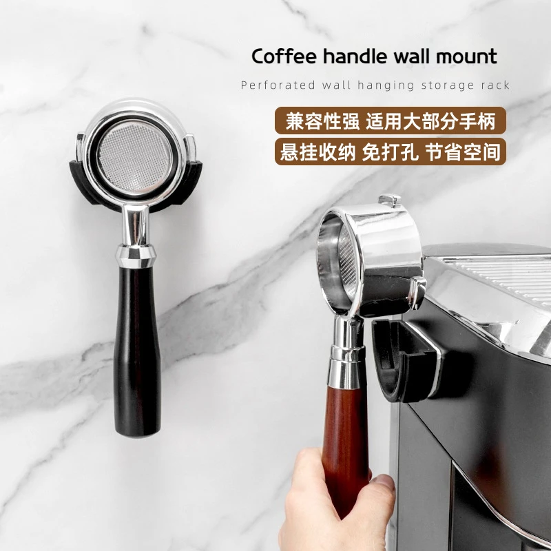 Italian coffee machine handle hanger, no punching 51mm storage wall mounted 58mm handle plastic storage hanger, universal
Italian coffee machine handle hanger, no punching 51mm storage wall mounted 58mm handle plastic storage hanger, universal