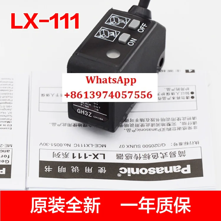 New original genuine c, original SUNX high-precision 3-color LED detection color mark sensor LX-111
New original genuine c, original SUNX high-precision 3-color LED detection color mark sensor LX-111