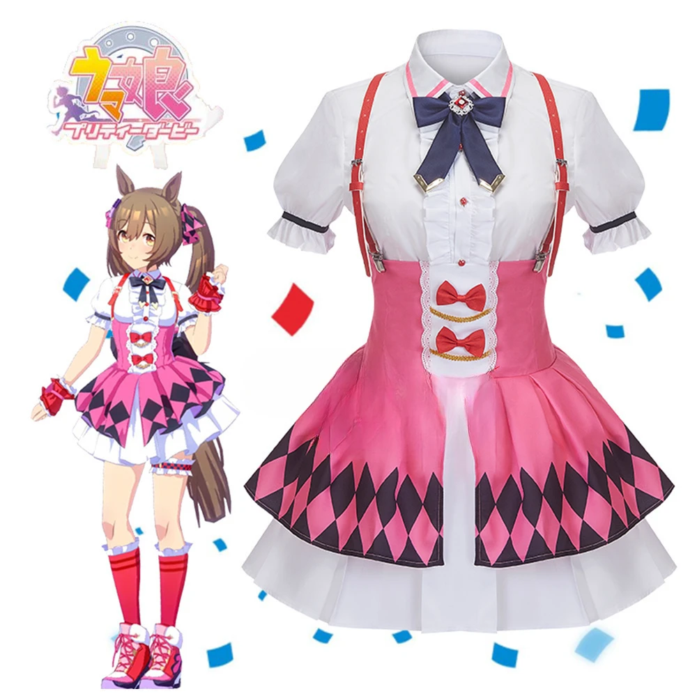 Umamume - women's animation cosplay, suspenders, skirts and shirts, Halloween accessories
Umamume - women's animation cosplay, suspenders, skirts and shirts, Halloween accessories