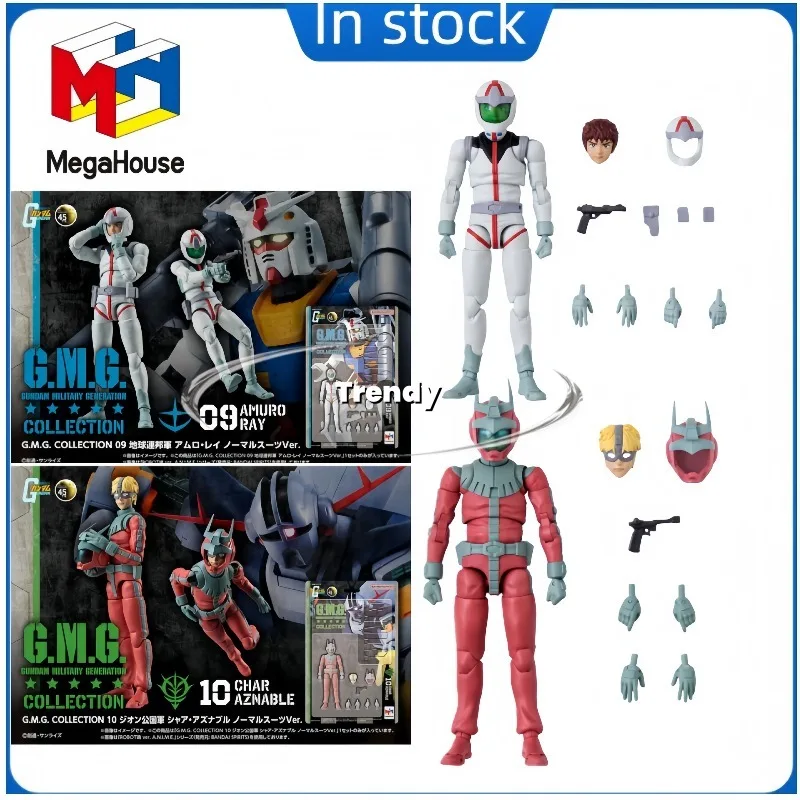 Genuine MegaHouse Action/Dolls G.M.G. COLLECTION 09 10 Kidou Senshi Gundam Amuro Ray Char Aznable Space Suit Ver Action
Genuine MegaHouse Action/Dolls G.M.G. COLLECTION 09 10 Kidou Senshi Gundam Amuro Ray Char Aznable Space Suit Ver Action
