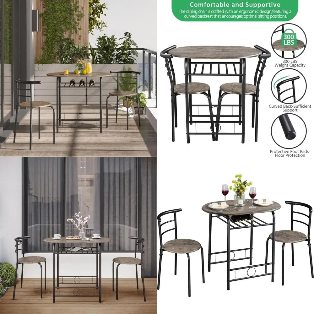 Компактный обеденный гарнитур из 3 предметов со стальными ножками, подставкой для вина и возможностью использования в качестве уголка для завтрака, темно-коричневый
Компактный обеденный гарнитур из 3 предметов со стальными ножками, подставкой для вина и возможностью использования в качестве уголка для завтрака, темно-коричневый