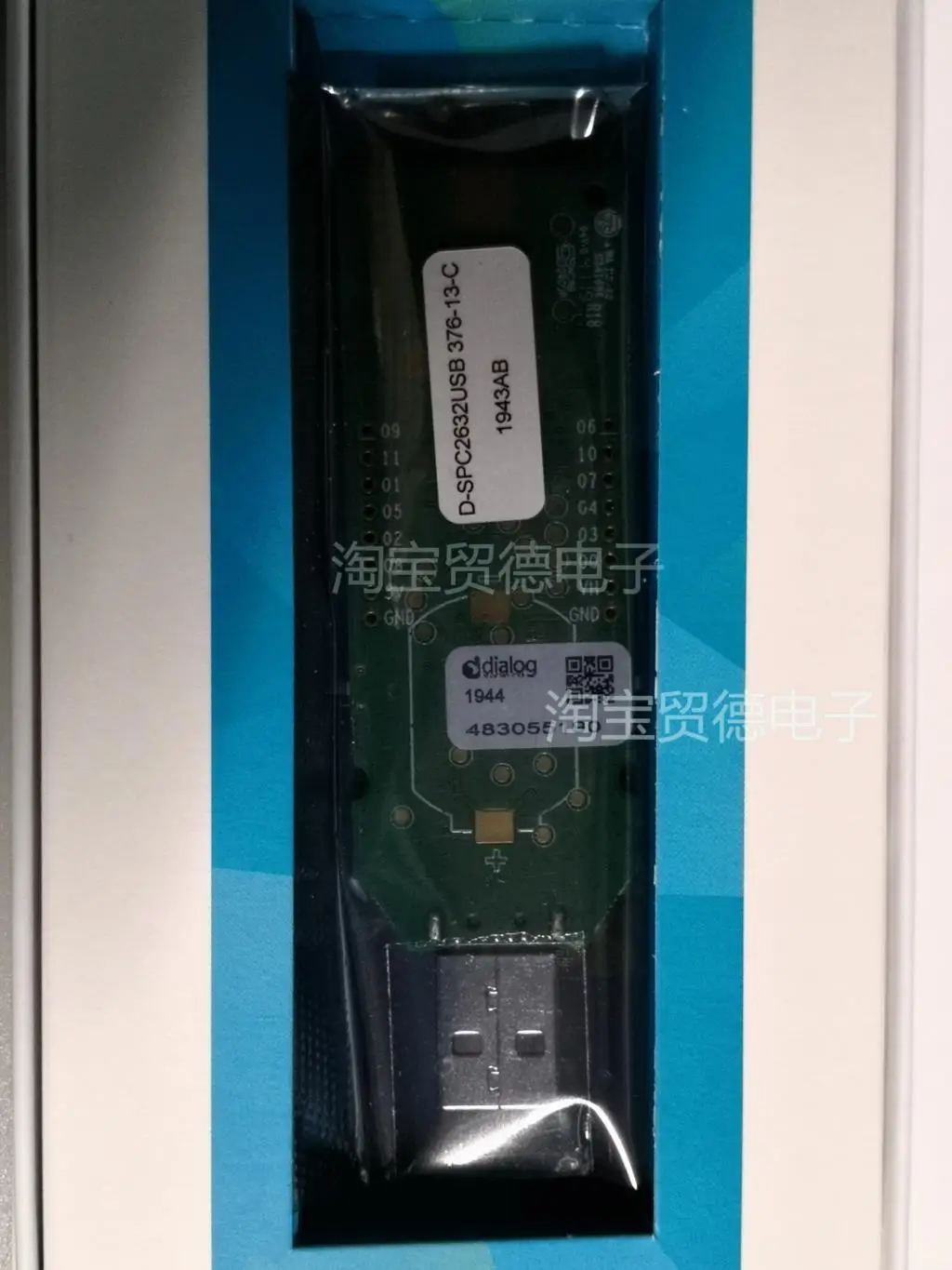 DA14531 Development DA14531-00FXDEVKT-U DA14531-00FXDEVKT-P
DA14531 Development DA14531-00FXDEVKT-U DA14531-00FXDEVKT-P