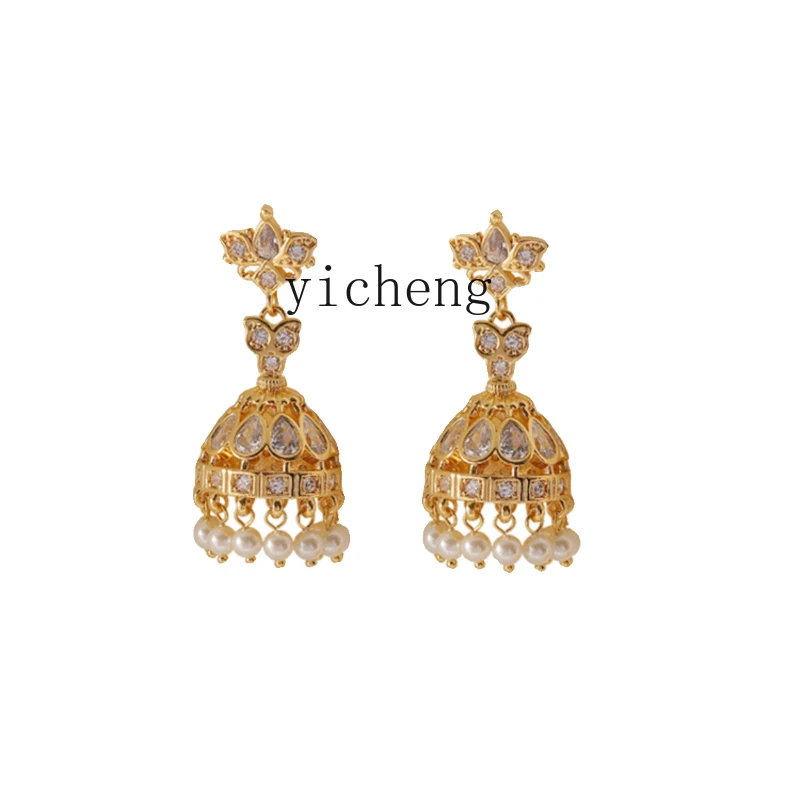 HSN retro silver needle premium micro-inlaid wind chime earrings pearl light luxury earrings earrings
HSN retro silver needle premium micro-inlaid wind chime earrings pearl light luxury earrings earrings