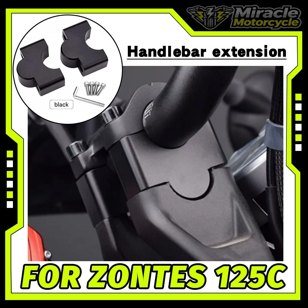 Handlebar lifter clip, increases handlebar height by 3cm, compatible with KD150C handlebars and ZONTES 125C.
Handlebar lifter clip, increases handlebar height by 3cm, compatible with KD150C handlebars and ZONTES 125C.