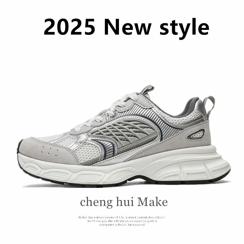 2025 New Men's Board Shoes,sneakers,skate shoes,Casual Shoes shock-absorbing Soft Sole Boost soft-soled non-slip unisex Casual
2025 New Men's Board Shoes,sneakers,skate shoes,Casual Shoes shock-absorbing Soft Sole Boost soft-soled non-slip unisex Casual