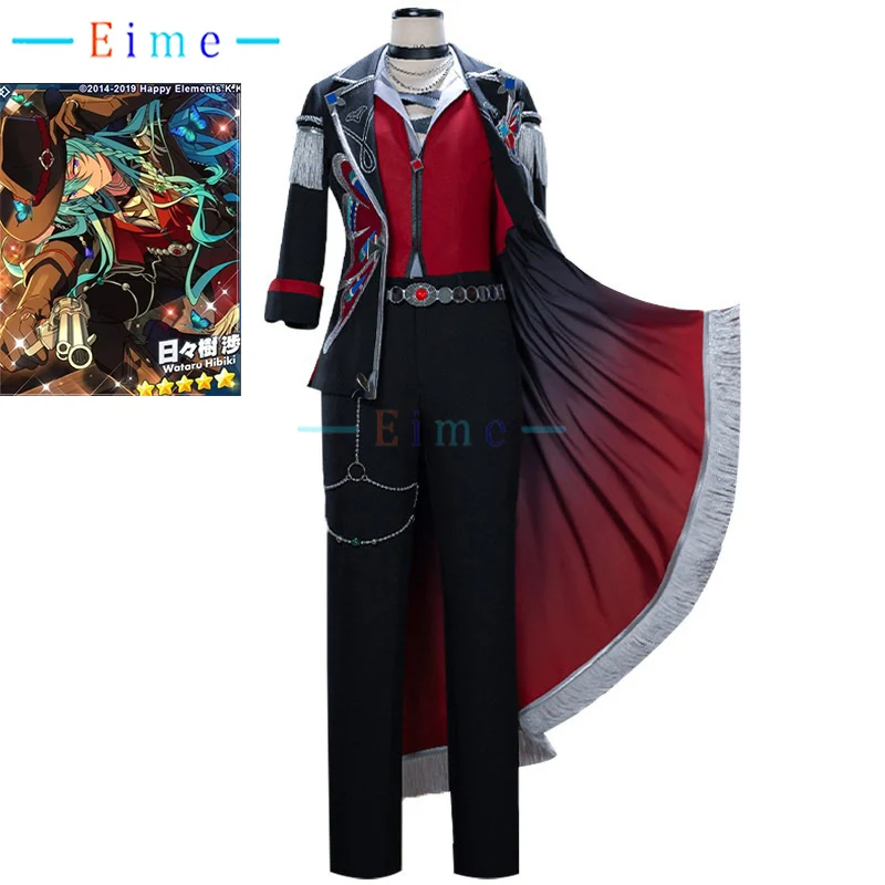 Игровой ансамбль Stars2 Hibiki Wataru Косплей Костюм Midori Takamine Niki Shiina Косплей Костюм Хэллоуин Униформа На Заказ
Игровой ансамбль Stars2 Hibiki Wataru Косплей Костюм Midori Takamine Niki Shiina Косплей Костюм Хэллоуин Униформа На Заказ