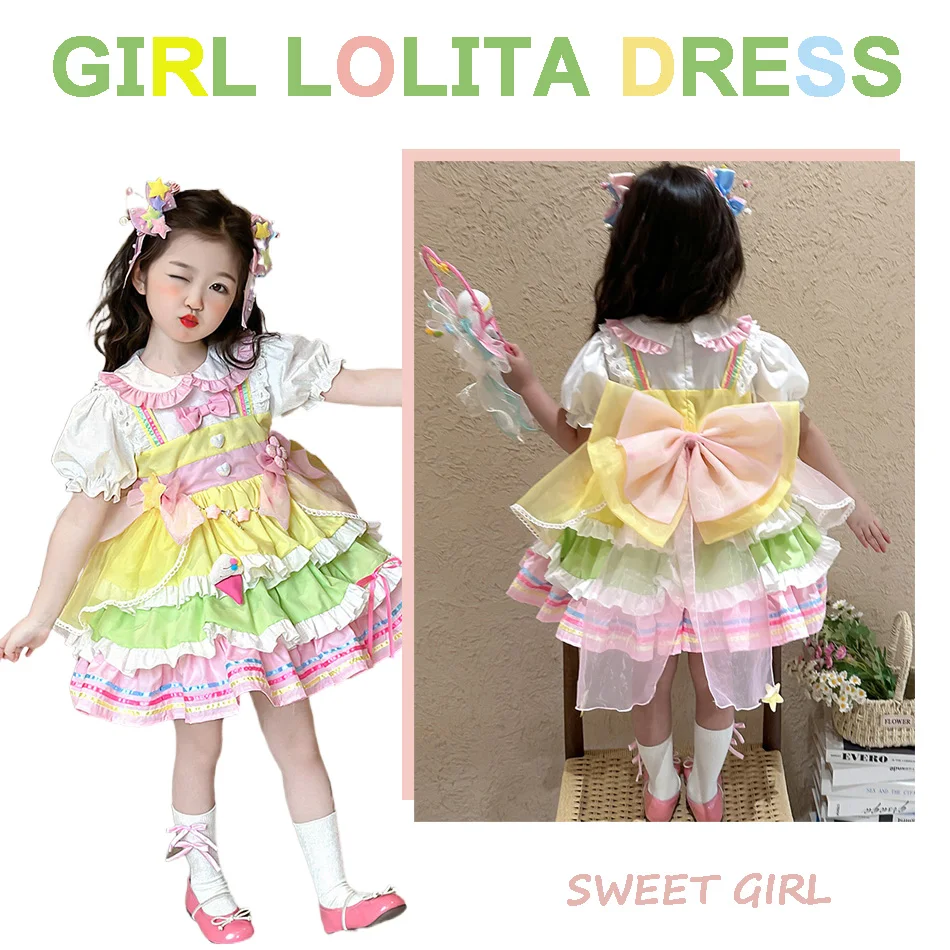 Girls Lolita Princess Dress Summer New Kids Dopamine Fake Two-Piece Candy Color Puffed Gown Children's Day Performance Costume
Girls Lolita Princess Dress Summer New Kids Dopamine Fake Two-Piece Candy Color Puffed Gown Children's Day Performance Costume