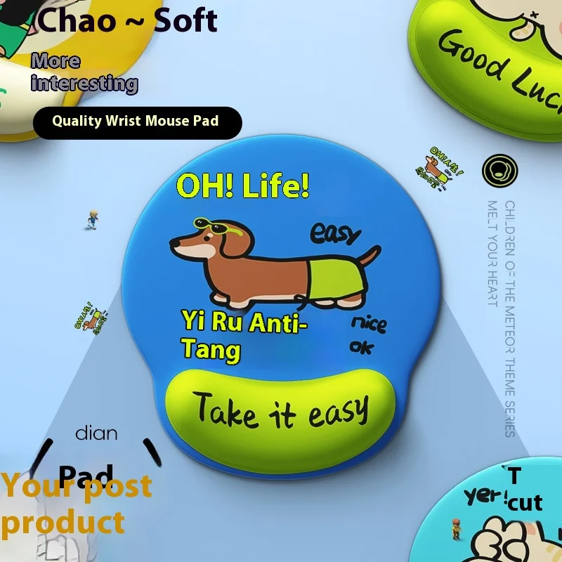 Wiener Dog"Office Set - Plush Memory Foam Mouse Pad + Matching Coaster - Gift For Pet Lovers Dachshund Wrist Rest Mouse Pad
Wiener Dog"Office Set - Plush Memory Foam Mouse Pad + Matching Coaster - Gift For Pet Lovers Dachshund Wrist Rest Mouse Pad