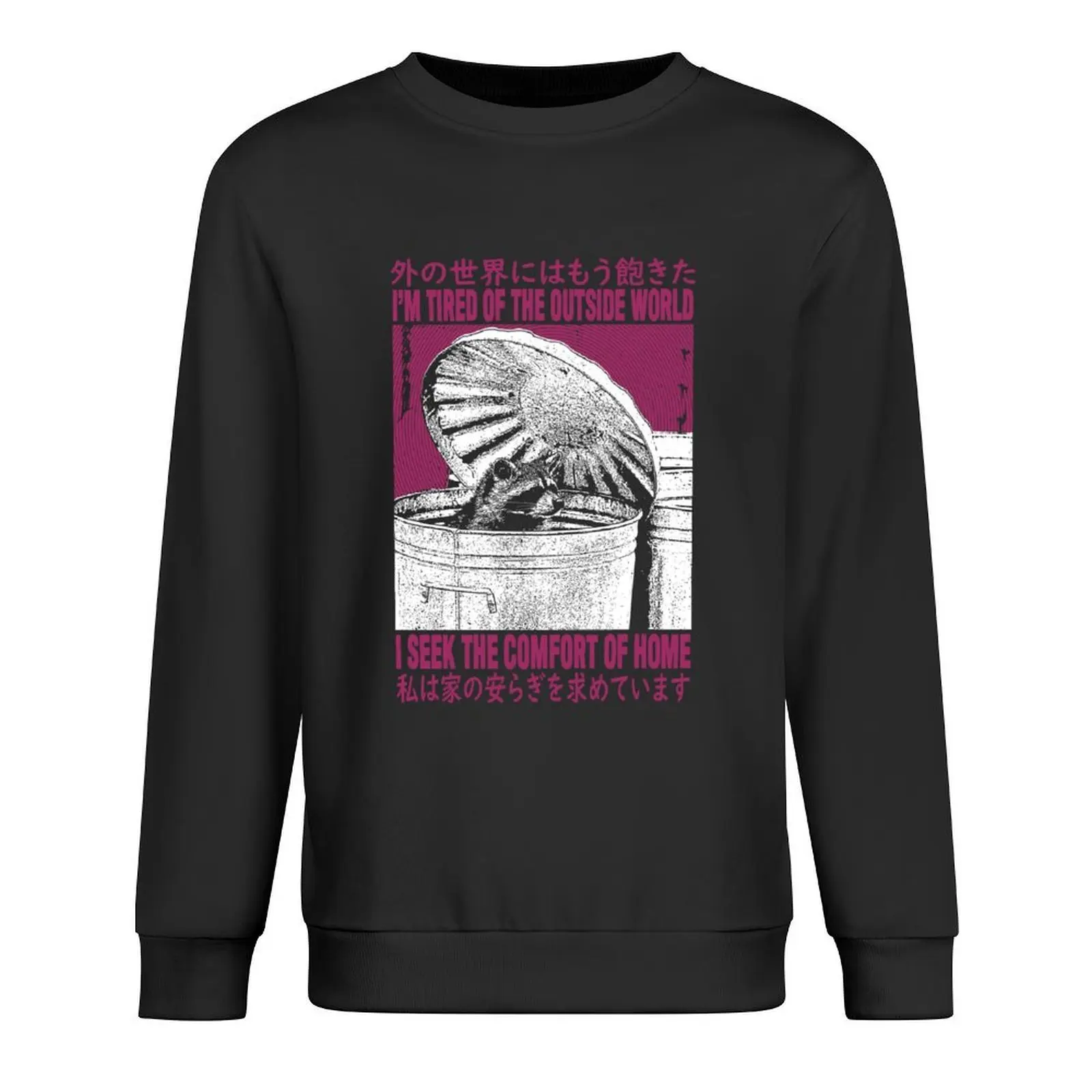 I Seek The Comfort of Home Raccoon Pullover tracksuit men autumn men wear men's clothes sweatshirts
I Seek The Comfort of Home Raccoon Pullover tracksuit men autumn men wear men's clothes sweatshirts